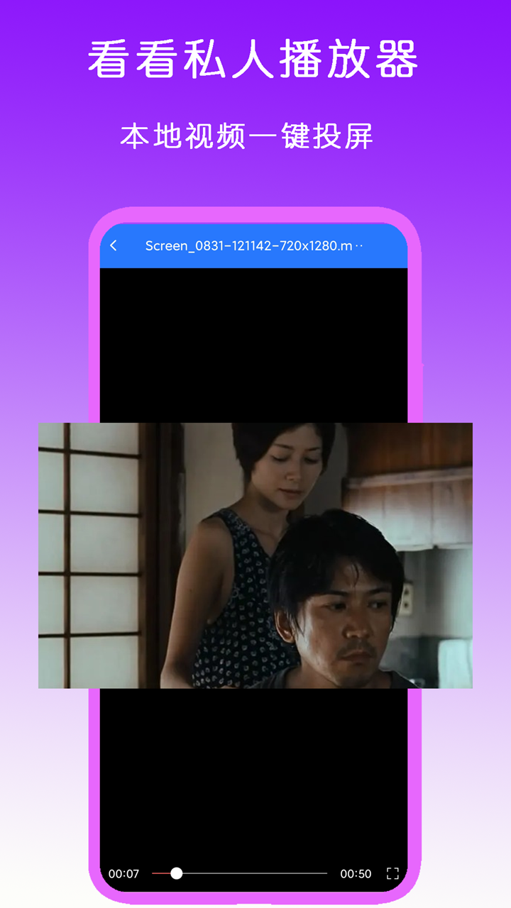 在农村狗不见了怎么办截图