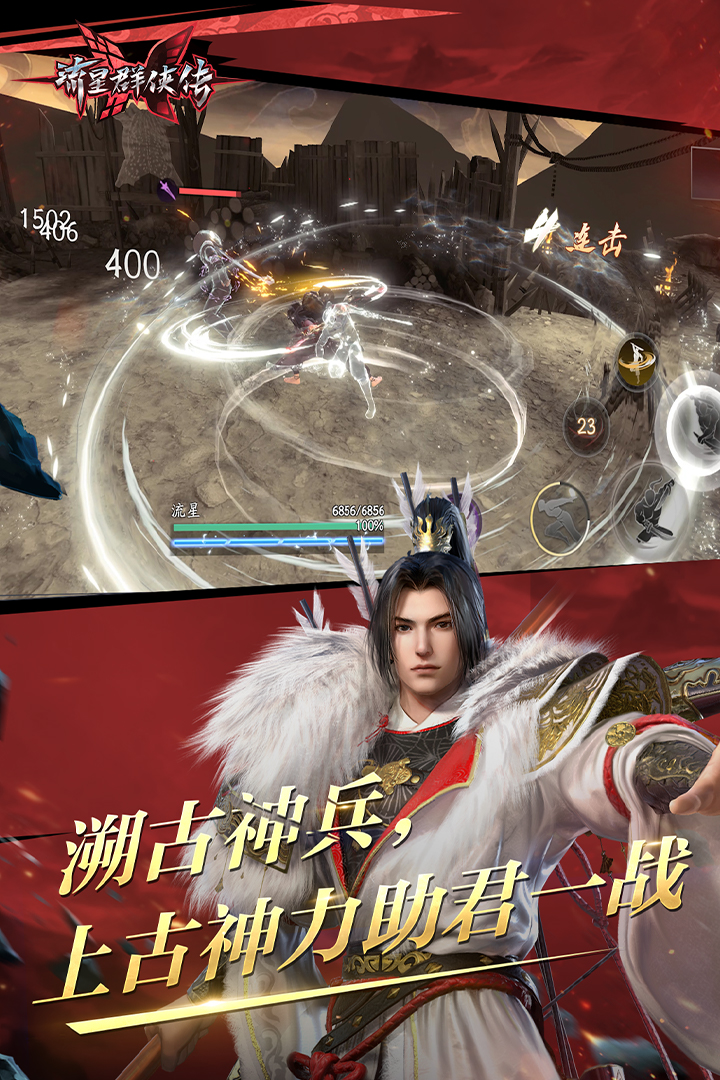微信封号几天可以自动恢复截图
