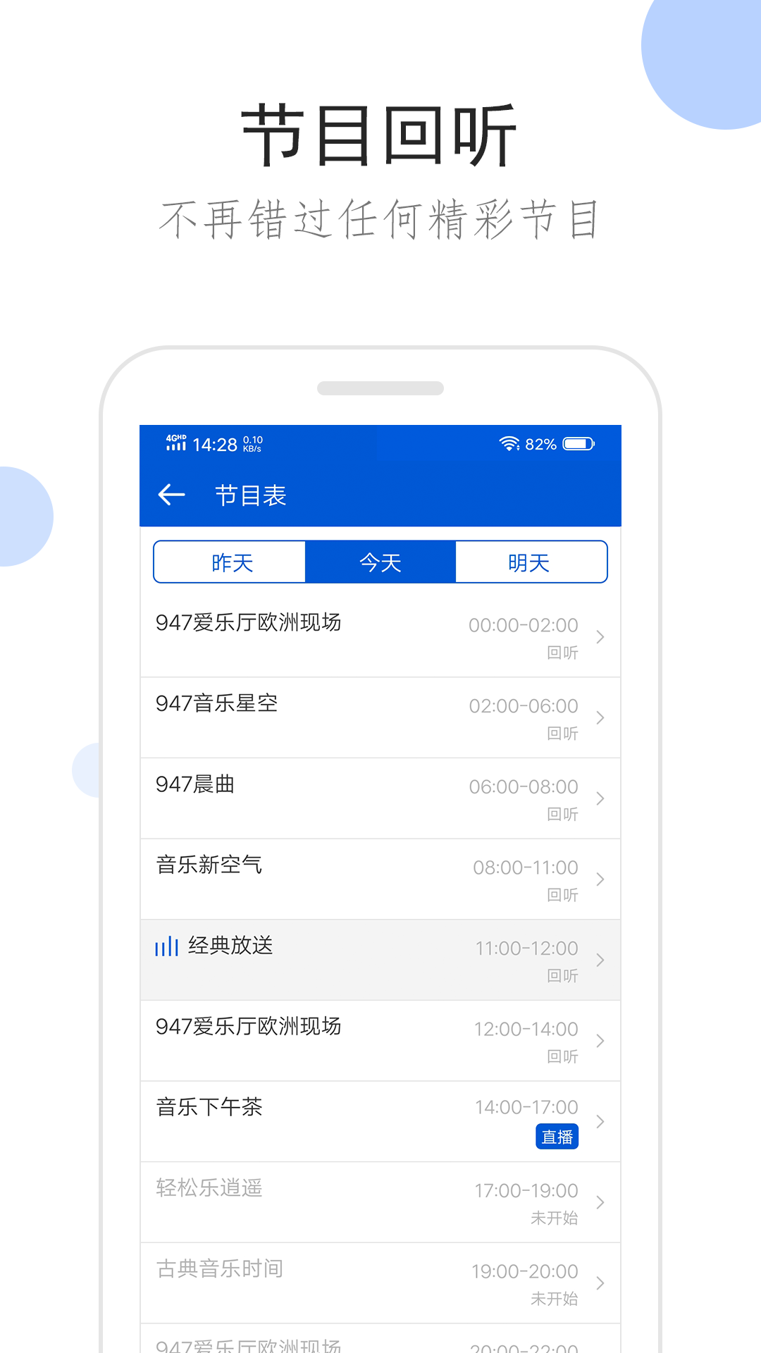在农村狗不见了怎么办截图