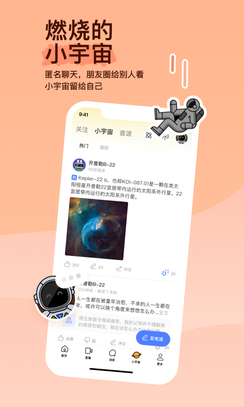 在农村狗不见了怎么办截图