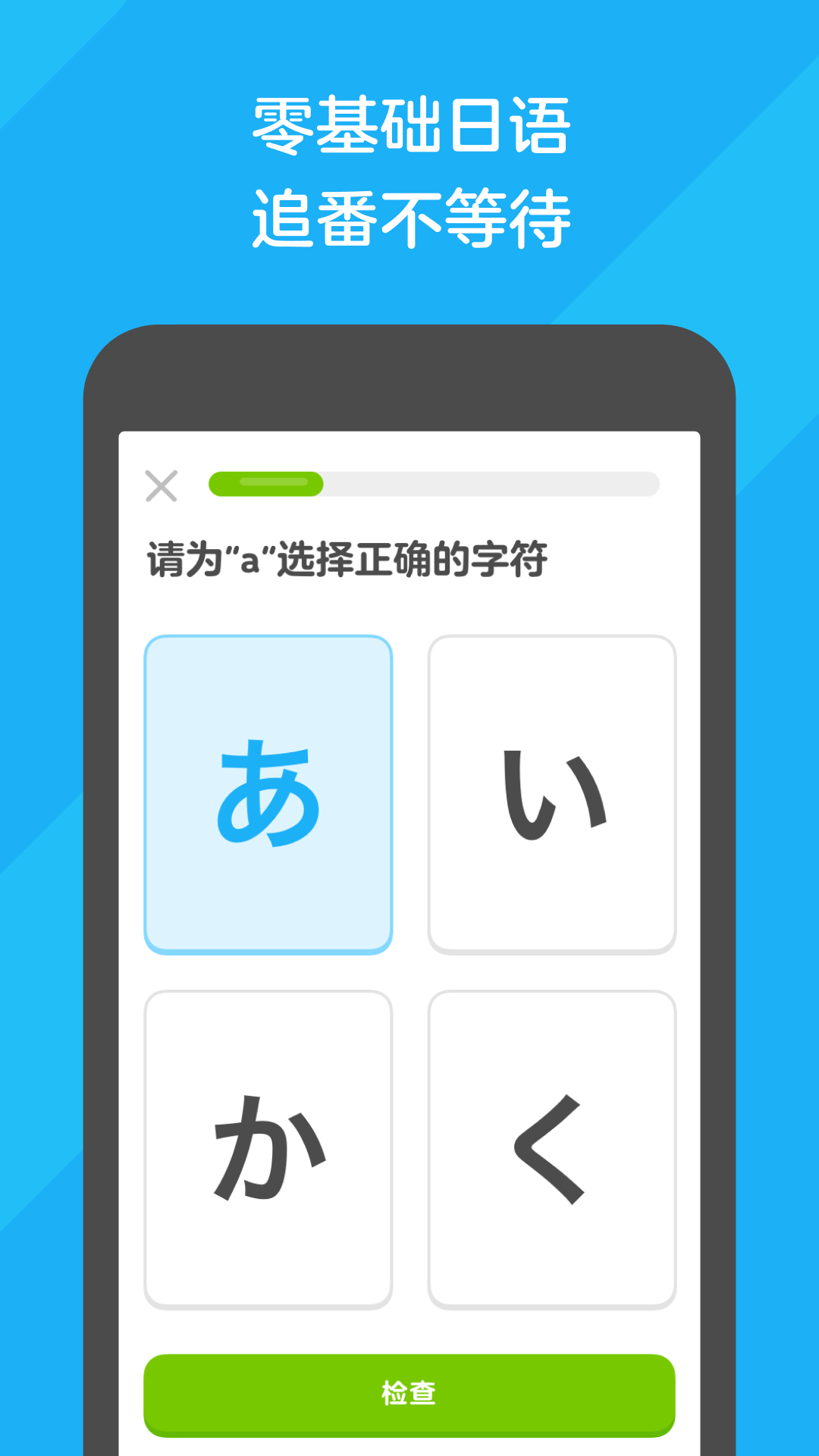 微信封号几天可以自动恢复截图